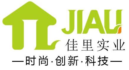 上海佳里實業(yè)有限公司